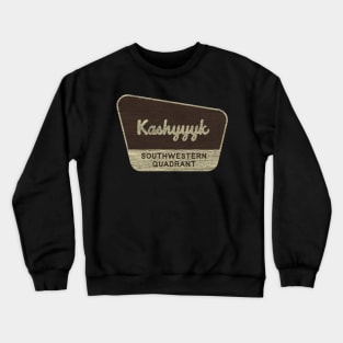 Fantastic Forest: Kashyyyk Crewneck Sweatshirt